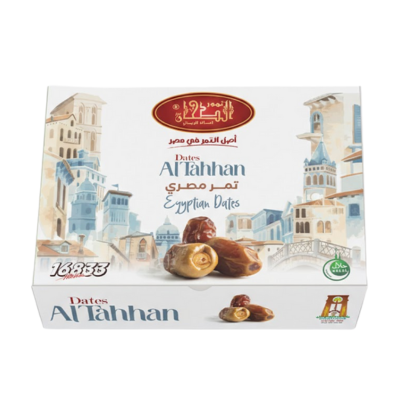 تمر الطحان سيوي 5كجم