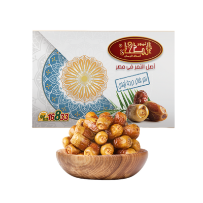 تمر الطحان فاخر 2.15كجم
